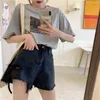 Kimutomo Ripped Jeans Shorts Femmes Été Coréen Solide Mode Femme Taille Haute Mode A-ligne Jambe Large Denim Shorts 210521