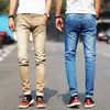 Moda Men's Jeans Light Color Esticão Casual Slim Fit Multicolor Skinny Homens Algodão Denim Calças 210723