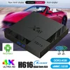 Box X96 Mate Android 10.0 ТВ-приставка 4 ГБ DDR3 32 ГБ ПЗУ Allwinner H616 Четырехъядерный HD Smart TV Медиаплеер 5.0G WiFi