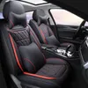 Auto-Accessoire-Sitzbezug für Sedan SUV-dauerhafte hochwertige Leder-Universal-Fünf-Sitze-Set-Kissen einschließlich vorderer und hinterer Abdeckungen Vollständiges Gray Design AA19