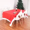 크리스마스 의자 커버 장식 연회 좌석 등 장식 귀여운 엘크 프린트 화이트 산타 모자 주방 식당 식당 의자 슬립 커버 휴일 축제 파티 TR0062