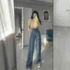 Jasnoniebieskie dżinsy dla kobiet myte retro wysoki talia proste długie luźne szerokie spodnie nogi spodnie Streetwear spodnie 210809