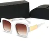 여자를위한 여름 선글라스 2022 최신 레트로 프레임 남성 여성 태양 안경 패션 유니섹스 고글 인기 아이 워스 화이트 프레임 4 색 고품질