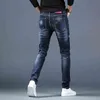 Высококачественные мужские эластичные джинсовые брюки, стильные декоры для печати стильных узоров мыть джинсы, повседневные джинсы Boysslim; 211108.