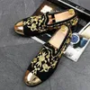 Gold embroidered party wedding dress shoes Mens Designer for men business leather with lace-up black plus-size shoe luxury