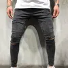 YUZIBAO Casual Men Ripped Skinny Jeans Stretch Destroyed Frayed Slim Fit Denim Pant With Hole Pencil Pants Trouser Clothing1