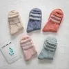 Johnature Autumn Winter Warm Thick Comfortable Breathable Ladies Wool Solid Color Plaid Women Socks 5 pairs/lot 210521