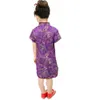 Kwiatowa dziewczynka Qipao Silky Sukienka Dzieci Chi-pao Cheongsam Chin Chińskie Kostium Nowego Roku Ubrania dla dzieci Sukienki ślubne 2-16 23062
