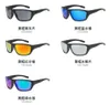 Summer Man Classic Style Men039S Sport Reflective Solglasögon Utomhuscykelglasögon Black Frame Dazzle Color Lens Driving Bea2120870