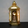 Ramadan Lampa Eid Mubarak Party Led Hängande lyktor 14 * 28cm Varmlampor Islam Muslim Händelse Partys Dekorationer SN2178