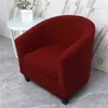 1 zestaw siedzenia łuku sofa osłona stretch spandex zmywalny klub fotel Slipcover relaks pojedyncza kanapa z poduszką S 211207