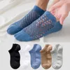 Chaussettes Homme 3 paires/lot maille ajouré respirant coton court mode Invisible Homme bateau été Homme Calcetines