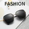 Designer-Sonnenbrille für Damen, Retro, Vintage, Schutz, Damenmode, Fahrer-Sonnenbrille, Damen-Sonnenbrille, Sehpflege, Zubehör338617304Q