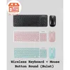 desktop wireless keyboard mouse