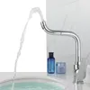 bathroom faucet nozzle