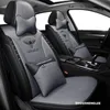 Auto -stoel omvat vlas voor alle modellen 201 205 206 207 2008 3008 301 306 307 308 405 406 407 4008 5008 stoelen