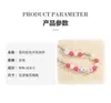 Mobile Phone Straps, Beads Beaed Jewelry Chain for Cell Phone Fashion Daisy Acrylic Letter Bag Pendant Woven Accessories
