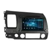 honda civic bluetooth radio