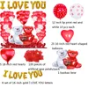 Yeni Aşk Baskı Balon 18 inç Kucaklama Ayı Konfeksiyon Düğün Dekorasyon İtiraf Sevgililer Günü Balonları XG0113