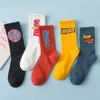 Erkekler ve Kadınlar Moda Pamuk Mektubu Çorap Orijinal Çiftler Unisex Hiphop Komik Streetwear Spor Nefes Kaykay Sox Trendy