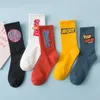 Hommes et femmes mode coton lettre chaussettes Couples originaux unisexe Hiphop drôle Streetwear sport respirant Skateboard Sox à la mode