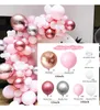 Różowy Ocean Theme Balloon Chain Łuku Zestaw Układ Ślubny Urodziny Dekoracji Balony