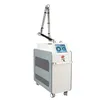 Professionele Picosecond Laser Tattoo Removal Machine Verticale Q Geschakelde ND YAG Laser Sproet Verwijder apparatuur Picolaser 755