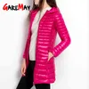 Abrigo abajo más chaqueta larga abajo Mujeres Invierno Ultra Luz con capucha Abrigo Femenino Abrigos de tamaño grande S-4XL 210428