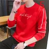 トレンドシャツ210420のメンズ長袖Tシャツコットン秋の韓国語バージョン