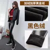 Women039s Pantaloni Capris 2022 Stretch Autunno PU Ecopelle Leggings Donna Inverno Skinny Femminile Coreano Slim Ladies Fleece Penc6250676