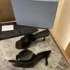Üçgen I-Şekilli Terlik 2021 Yaz Yeni Stil Kare Toe Açık Sandalet Yüksek Topuk Dipsiz Seksi Bayan Ayakkabıları