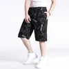 Pantalones cortos de verano para hombre, ropa deportiva de talla grande, pantalones cortos para hombre, cintura elástica informal holgada para hombre 7XL 210713