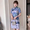 Artı Boyutu 3XL 4XL Moda Kadınlar Için Zarif Modern Cheongsam Elbise Yaz Kısa Kollu Qipao Geleneksel Çin Giyim Etnik