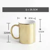 11oz 승화 도금 머그잔 Nordic Ins 레트로 황동 4 색 다채로운 실버 골드 커피 세라믹 머그잔 DIY 선물 열 coffe 머그잔 rra11906