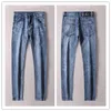 Jeans da uomo Pantaloni skinny elasticizzati leggeri e sottili da uomo di marca autunno completo da uomo lavati design casual pantaloni skinny dritti da lavoro per il tempo libero Top