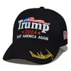 8 stijlen nieuwste 2024 troef baseball cap Verenigde Staten presidentsverkiezing Trmup dezelfde stijl hoed ambroidered paardenstaartbal cap DHL snelle 1131 v2