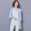 Frauen Blusen Transparent Mesh Cardigan Mode Voile Damen Tops Hemd Solide Lange Gestrickte Kleidung 592J 210420