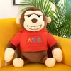 Cross Border Gorilla Plush Toy Doll Doll Monkey Bed to Sova med kudde tjej födelsedagspresent