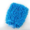 Soft Towel Microfiber Chenille Washing Gloves Coral Fleece Anthozoan Sponge Wash Cloth Car Care Cleaning ZWL261