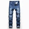 Hommes Jeans marque de mode déchiré hommes Patchwork évider imprimé mendiant pantacourt homme Cowboys Demin mâle goutte 995