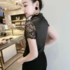 Blusas Mujer de Moda Mode Zomer Slanke V-hals Dames Blouses Koreaanse Korte Mouw Plus Size Kant Tops 6540 50 210510