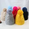 Chapéu de bebê grosso quente outono inverno menina menino beanie boné para crianças cor sólida crochet pompom infantil toddler bonnet chapéus