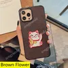 Top Deluxe Designer Phone Case na iPhone 13 13Pro 12 11 Pro Max XS XR XSMAX 8Plus wysokiej jakości haftowany kot skórzany moda luksusowa pokrywa ochronna