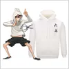 Anime Scissor Seven Killer Cosplay White Hoodie Costume Pullover Hooded Sweatshirt Halloween Outfits Adult Women Men Y0913