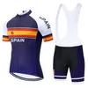 2021スペインチームサイクリングジャージーセットチームMTB自転車服バイク服Hombre Verano Maillot Roupas Ciclismo 20D Gel