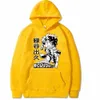 Hot Anime My Hero Academia Deku Hoodie Casual Loose Print Streetwear Unisex Y0804