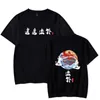 Moda pano anime estilo chinês manga curta o-pescoço imprimir solto uniex t-shirt y0809