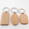 Beech Wood Keychain Bendant Bank Corving Diy Keychains Argage Decoration Key Ring Buckle Hight