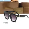 Солнцезащитные очки Очки на открытом воздухе Оттенки Кадр Модные классические женские Зеркала для мужчин 0116