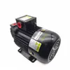 Nachi Vane Pompa Motor Ünitesi UVN-1A-1A3-1.5-4-Q01-6063E